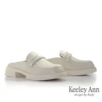 在飛比找momo購物網優惠-【Keeley Ann】牛皮壓紋穆勒鞋(米白色3746671