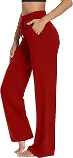 [DIGITMON] Womens Comfort Loose Fit Wide Leg Jogger Lightweight Yoga Running Pants with Pockets