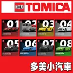 【現貨特價】日本 多美小汽車 TOMICA 亞洲限定 模型車 玩具車 跑車 超跑 黑盒 MINI 藍寶堅尼 雪弗蘭 運輸