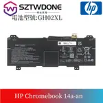 惠普GH02XL HSTNN-UB7V/OB1Y/DB9M HP CHROMEBOOK 14A-AN 原廠電池 筆電電池