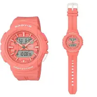 在飛比找Yahoo!奇摩拍賣優惠-CASIO手錶公司貨附發票 BABY-G 女性跑者設計BGA