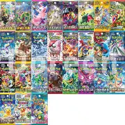 Pokemon Card Eevee Heroes Terastal Festa Ex Etc. Booster Pack Set Sealed Korean