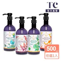 在飛比找momo購物網優惠-【TC】植萃安瓶系列洗髮精500ml(無矽靈/多款可選/蒲公