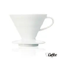 在飛比找PChome24h購物優惠-TCoffee HARIO-V60白色02磁石濾杯