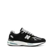 [New Balance] New Balance Made In UK 991v2 Panelled Sneakers 8 US BLACK/GREY