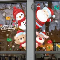 在飛比找ETMall東森購物網優惠-卡通可愛圣誕老人店面櫥窗玻璃門元旦新年歡迎光臨雪人商場裝飾