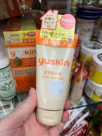 在飛比找Yahoo!奇摩拍賣優惠-愛買JAPAN❤日本製原裝進口 YuskinA悠斯晶A乳霜8