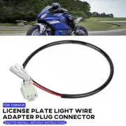 License Plate Light Adapter Leads Connector For YAMAHA YZF R3 YZFR25 MT-03 MT-25