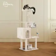 Petzly Cat Tree Tower Scratching Post Scratcher Condo Bed House 125cm Beige