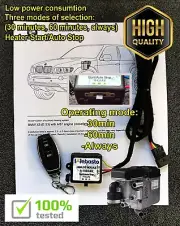 BMW X5 Webasto remote control Autonomous Start/AutoStop