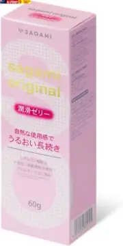 Original Lubricating Gel 60G Water-Based Lubricant