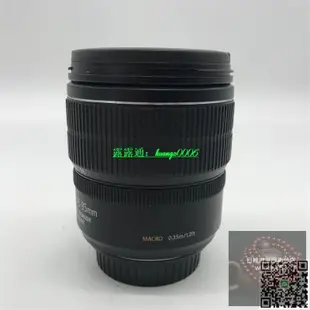 重磅 93新二手佳能 EF-S 15-85mm f3.5-5.6 IS USM變焦防抖單反鏡頭