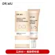 DR.WU 超完美保濕DD霜(自然色)SPF28 40ML