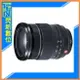 FUJIFILM 富士 XF 16-55mm F2.8 R LM WR (16-55;恆昶公司貨)適XH2 XT5 XT4 XS10 XS20 XT30【APP下單4%點數回饋】