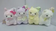 Alpaca Plush Doll 12 cm Happy Birthdday Set of 4