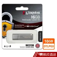 在飛比找蝦皮商城優惠-Kingston 金士頓 16GB DataTraveler