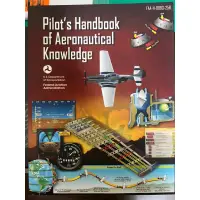 在飛比找蝦皮購物優惠-Pilot's Handbook of Aeronautic