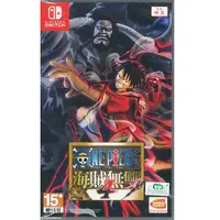 在飛比找PChome24h購物優惠-Nintendo Switch 航海王 海賊無雙 4 中文版