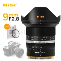 在飛比找蝦皮購物優惠-💥Big NiSi 9mm F2.8 APS-C 超廣角相機