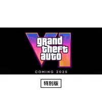 在飛比找PChome精選優惠-PS5《Grand Theft Auto VI -俠盜列車手