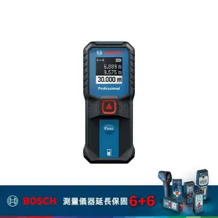 【BOSCH 博世】30米測距儀(GLM 30-23)