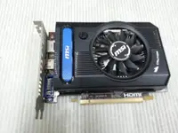 在飛比找露天拍賣優惠-【 創憶電腦 】微星 R7730-1GD5V1 DDR5 1