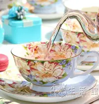 在飛比找樂天市場購物網優惠-歐式咖啡杯碟套裝骨瓷小奢華下午茶茶具陶瓷英式花茶杯家用小精致