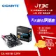 【最高4%回饋+299免運】GIGABYTE 技嘉 GA-H81M-S2PH 主機板【兩入】★(7-11滿299免運)