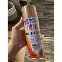 在飛比找蝦皮購物優惠-金色噴漆/BEELOX噴噴系列/Nippon paint/立