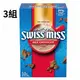 [COSCO代購4] W479946 Swiss Miss 即溶可可粉 28公克 X 60入/組 三組