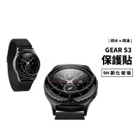 在飛比找蝦皮商城優惠-Galaxy Watch5 Pro 40/44/45mm G