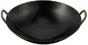 Yamada 33cm Iron punched two-handed wok (thickness 1.2 mm) ATY9333
