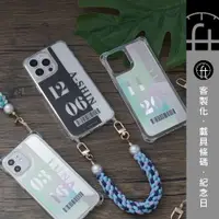 在飛比找蝦皮商城精選優惠-【Functime】客製化 剪影發票載具 黑色 手機殼 適用