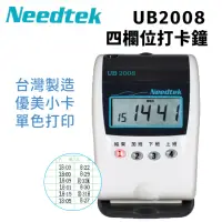 在飛比找momo購物網優惠-【NEEDTEK 優利達】UB 2008 四欄位微電腦打卡鐘