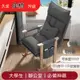 [免運]懶人沙發椅子 電腦椅 家用舒適久坐靠背懶人椅宿舍可躺書房電競座椅單人沙發椅子