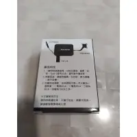 在飛比找蝦皮購物優惠-圓剛股東會紀念品 三合一收納充電線