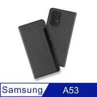 在飛比找PChome24h購物優惠-CASE SHOP Samsung A53 前插卡側立式皮套