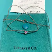 在飛比找蝦皮購物優惠-保證真品 蒂芬妮 Tiffany 單顆 圓形 粉紅色 藍寶石