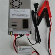 1-40A Adjustable Lithium Battery Fast Charger 2.7-4.55V Iron Phosphate Charger