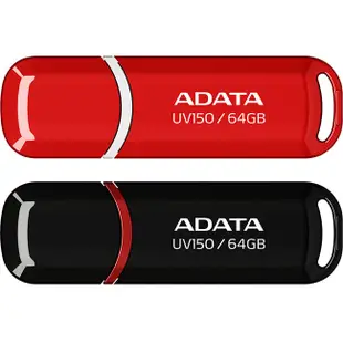 威剛ADATA 64G隨身碟 UV150 USB3.2