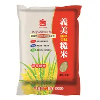 在飛比找PChome24h購物優惠-義美糙米2.6kg