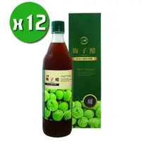 在飛比找PChome24h購物優惠-【台糖】梅子醋x12瓶(600ml/瓶)