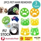 2PCS Pet Cat Dog Hair Fur Remover Lint Catcher Clean Washing Machine Laundry