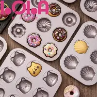 在飛比找Yahoo!奇摩拍賣優惠-卡通12連蛋糕模具麥芬甜甜圈6紙杯9馬芬烤箱用DIY烘培小烤