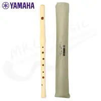 在飛比找Yahoo奇摩購物中心優惠-YAMAHA YRF-21 菲菲笛 長笛練習笛 橫笛