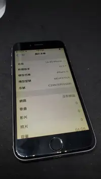 在飛比找露天拍賣優惠-Apple 蘋果 iPhone 6 16G A1586 無鎖