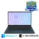 【全面升級特仕版】DYNABOOK CS40L-K PSY14T-00C004 黑曜藍 14吋筆電 (FHD IPS/Intel i5-1235U/8G+8G DDR4/1T PCIE SSD/WIN 11)