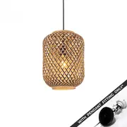 Snap Lighting Cesta Bamboo Downlight to Pendant Light Conversion Kit