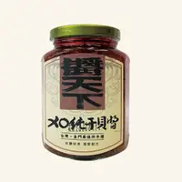 在飛比找蝦皮商城優惠-【聖祖食品】 上古厝 醬天下 XO醬系列 純干貝醬380g