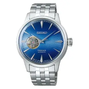 【SEIKO 精工】PRESAGE系列 調酒師 開芯機械腕錶40.5mm藍/SK027(SSA439J1/4R38-01N0U)